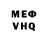 Кетамин VHQ Ilya Starnikov