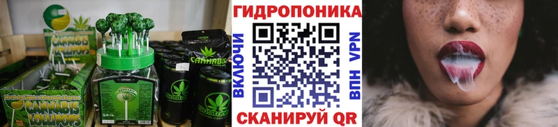 Печенье с ТГК марихуана купить сайты кракен как войти Бутурлиновка