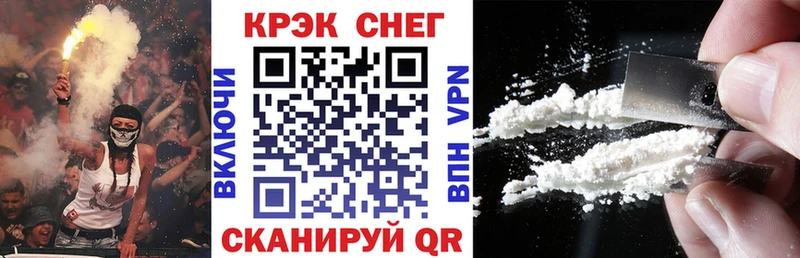 Кокаин VHQ  Бутурлиновка 