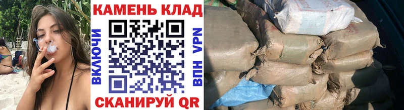 Гашиш ice o lator  закладка  Бутурлиновка 