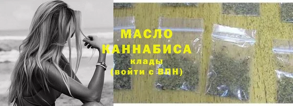 а пвп мука Белоозёрский