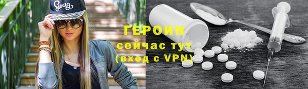 mix Белокуриха