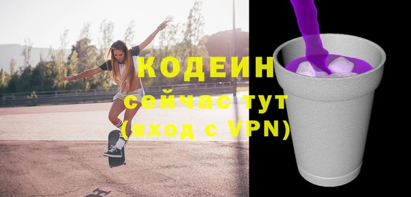 mix Белокуриха