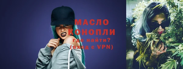бошки Богданович