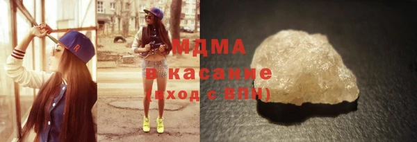 бошки Богданович
