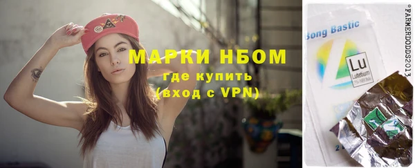 бошки Богданович