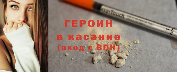 ECSTASY Богородицк
