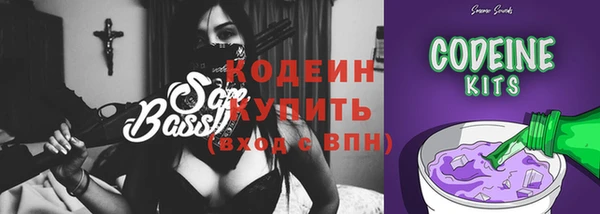 стаф Беломорск