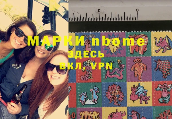 mix Белокуриха