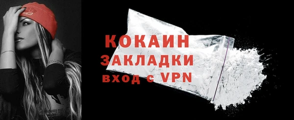 а пвп мука Белоозёрский