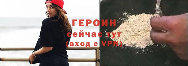 mix Белокуриха