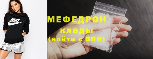 mix Белокуриха