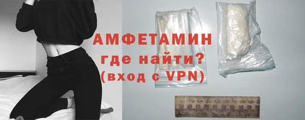 а пвп мука Белоозёрский