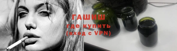 mix Белокуриха