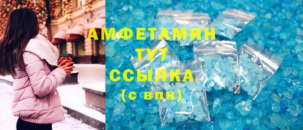 а пвп мука Белоозёрский
