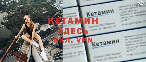 а пвп мука Белоозёрский