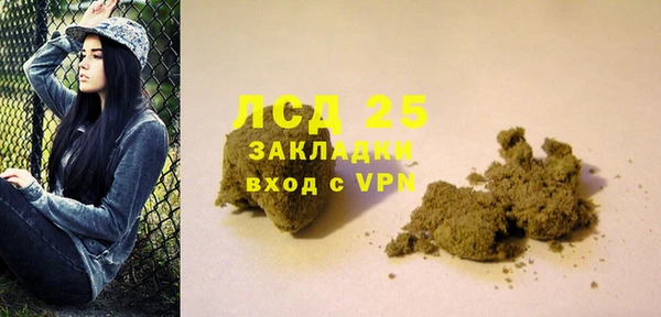 бошки Богданович