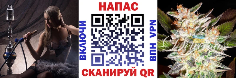 Каннабис планчик  Бутурлиновка 